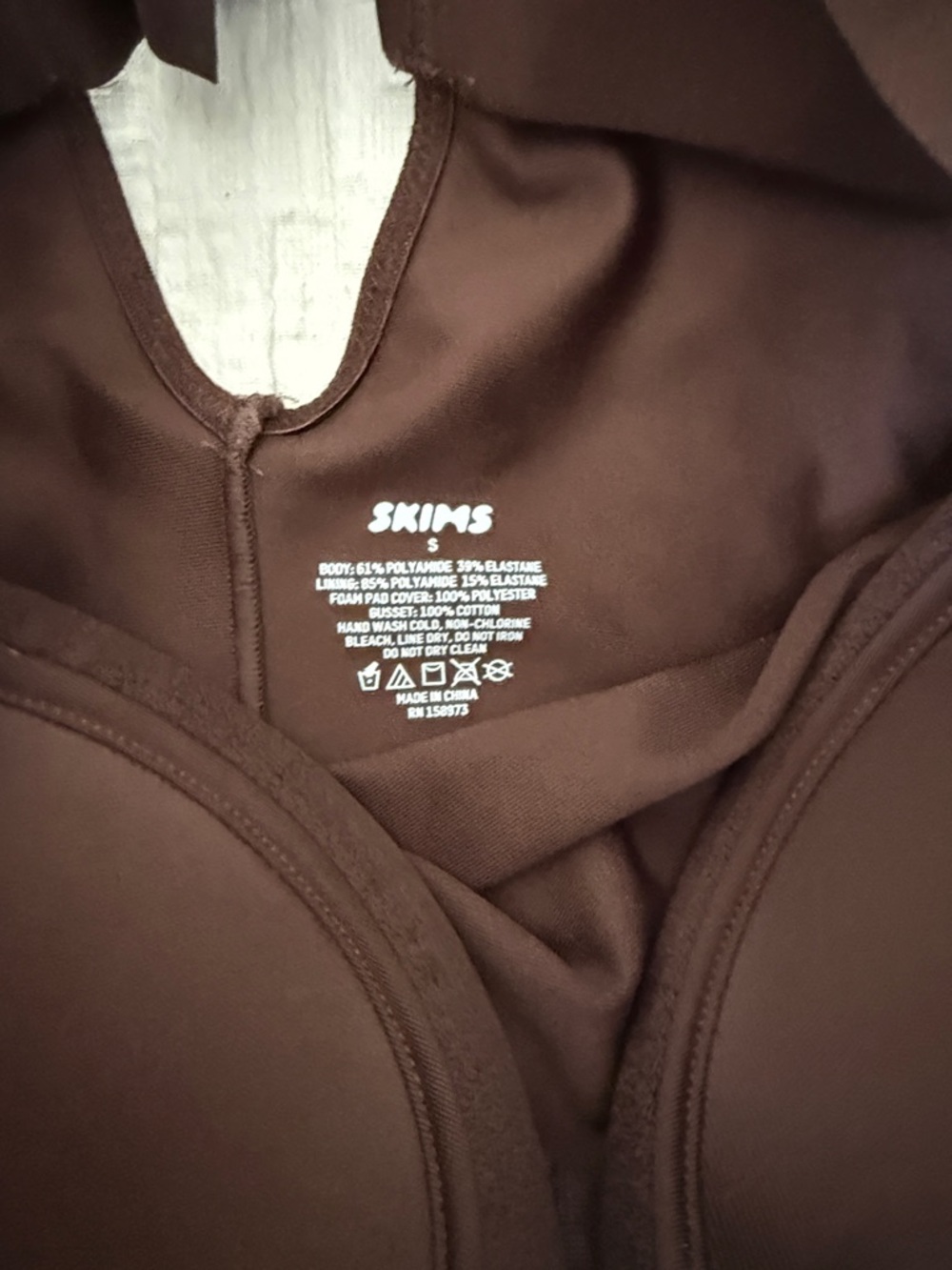 SKIMS Chocolate Brown Molded-Cup One-Piece Bodysuit - Picture 2 of 6